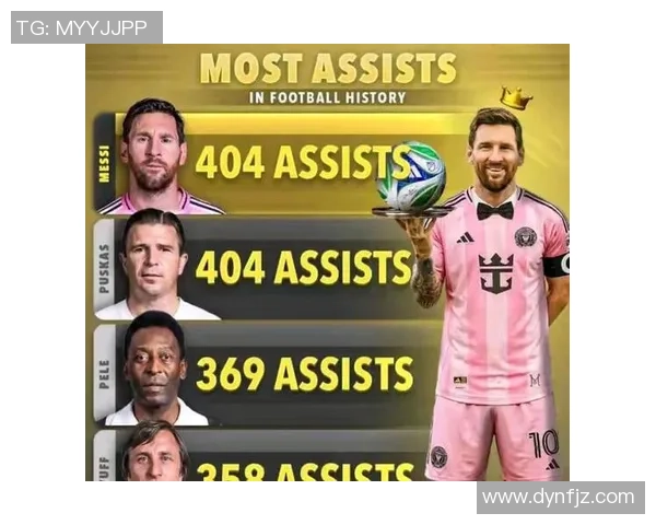 足球场上的矮个子传奇球员 1米3球星展现超凡技艺